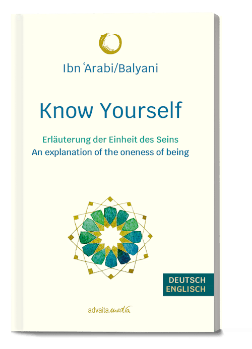 advaitaMedia has published a bilingual edition of the classic Know Yourself from Ibn Arabi