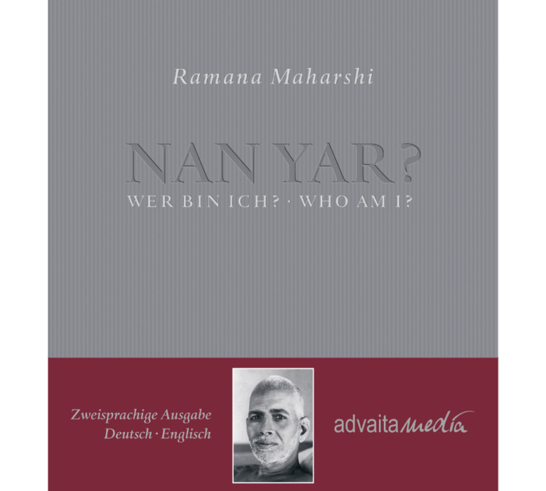 Book by Ramana Maharshi Who am I? German-English Edition