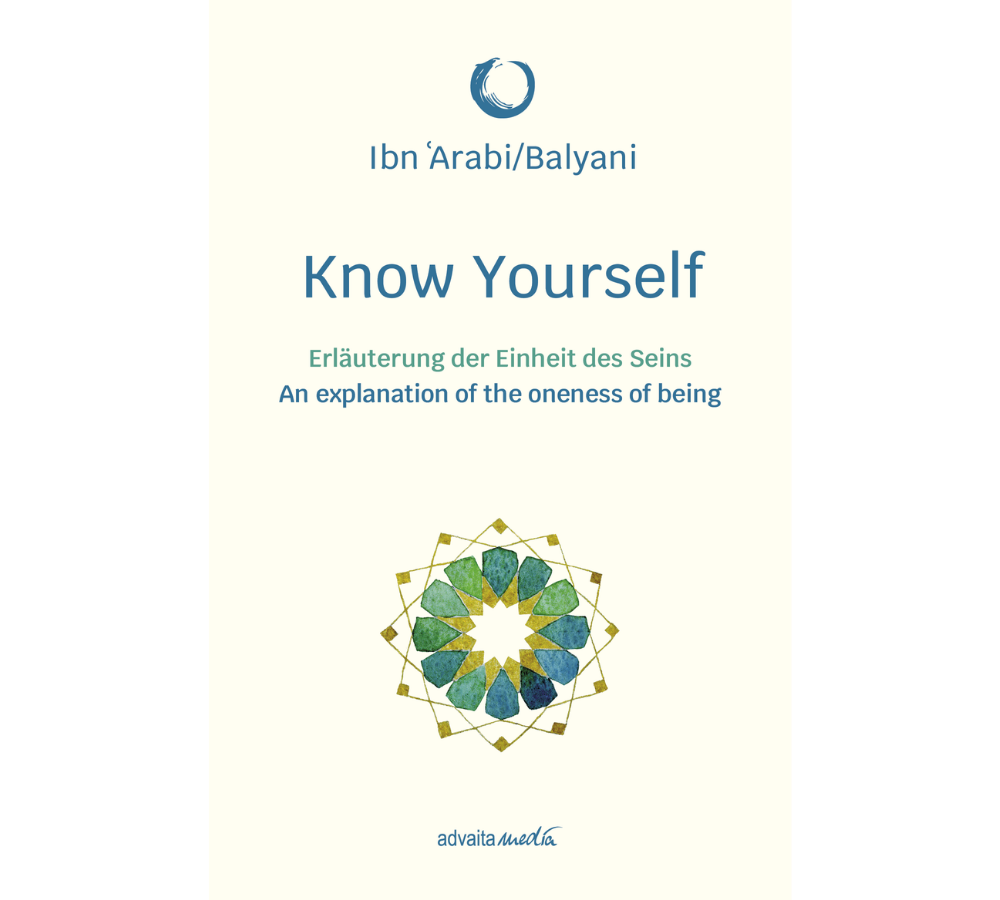 Book of Ibn Àrabi/Balyani An explanation of the oneness of being