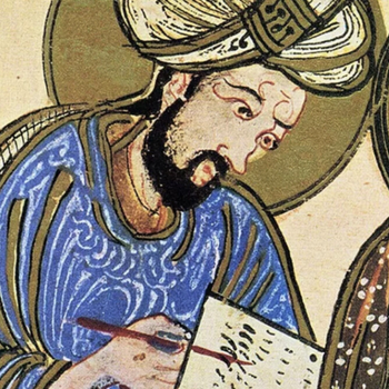 Ibn ‘Arabi Ibn ‘Arabi bedeutender mystischer Lehrer (1165-1240) und Schriftsteller der islamischen Welt