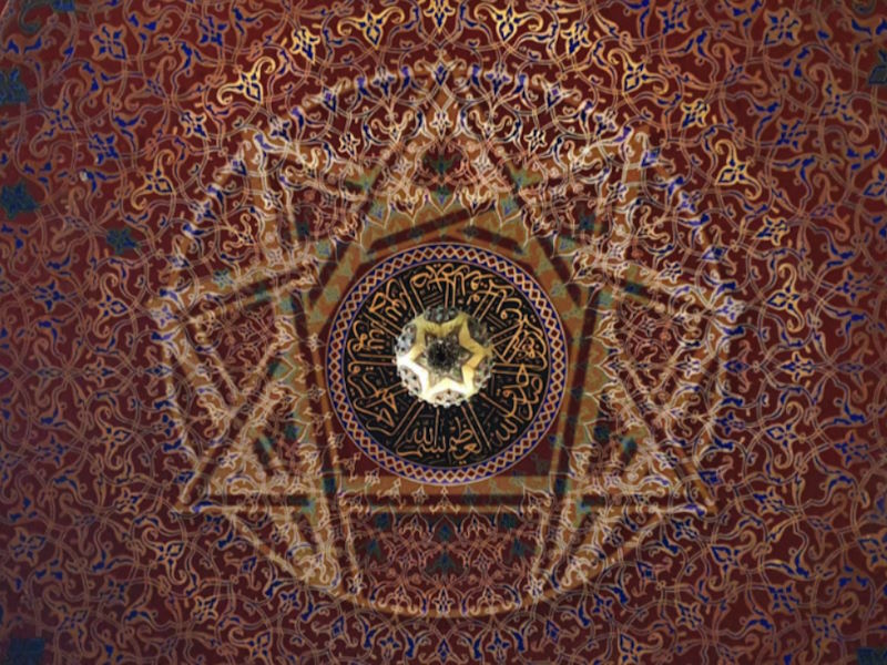 Rotes Mosaik mit Enneagramm